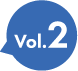 vol.2